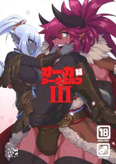 Ogre tai Dark Elf III 1