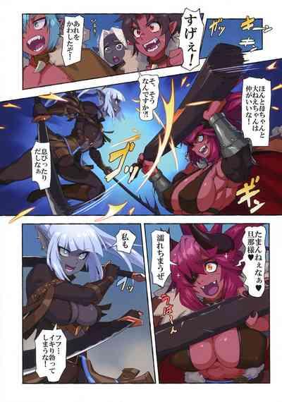 Ogre tai Dark Elf III 8