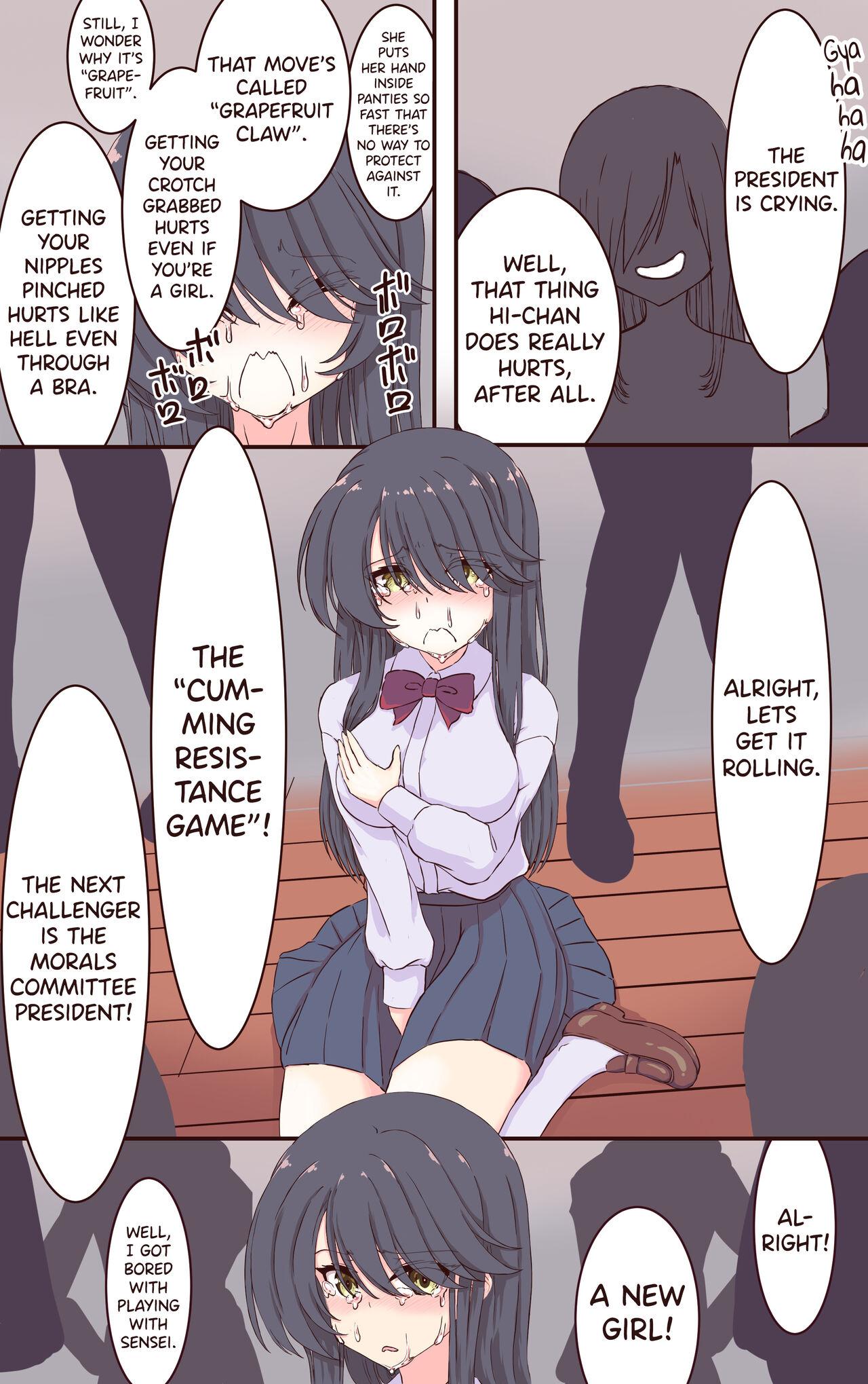 Iku no Gaman Game! Fuuki Iinchou Monzetsu Cli Seme Jigoku - Page 11