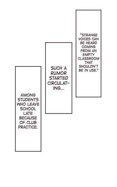 Iku no Gaman Game! Fuuki Iinchou Monzetsu Cli Seme Jigoku 5