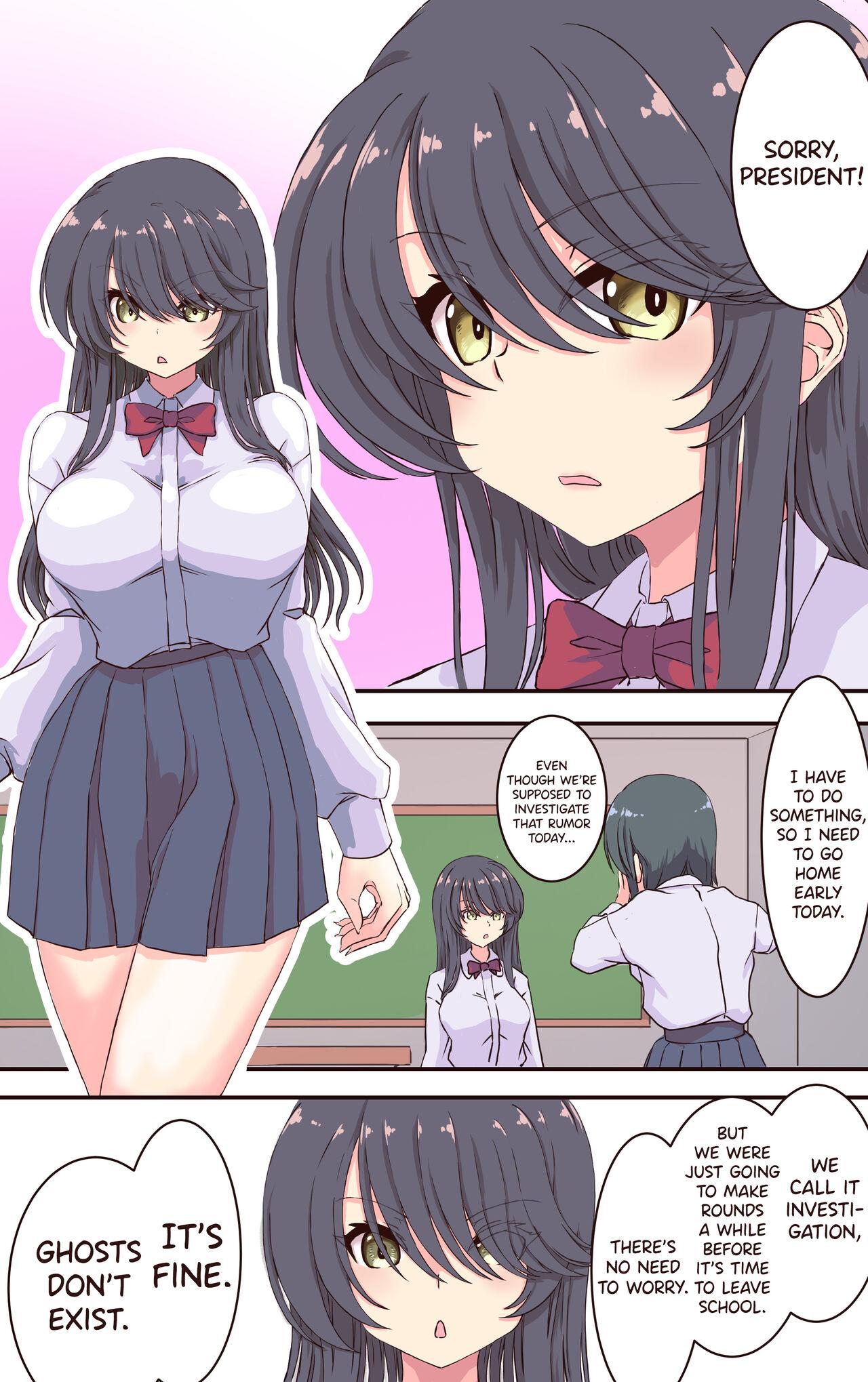 Iku no Gaman Game! Fuuki Iinchou Monzetsu Cli Seme Jigoku - Page 6