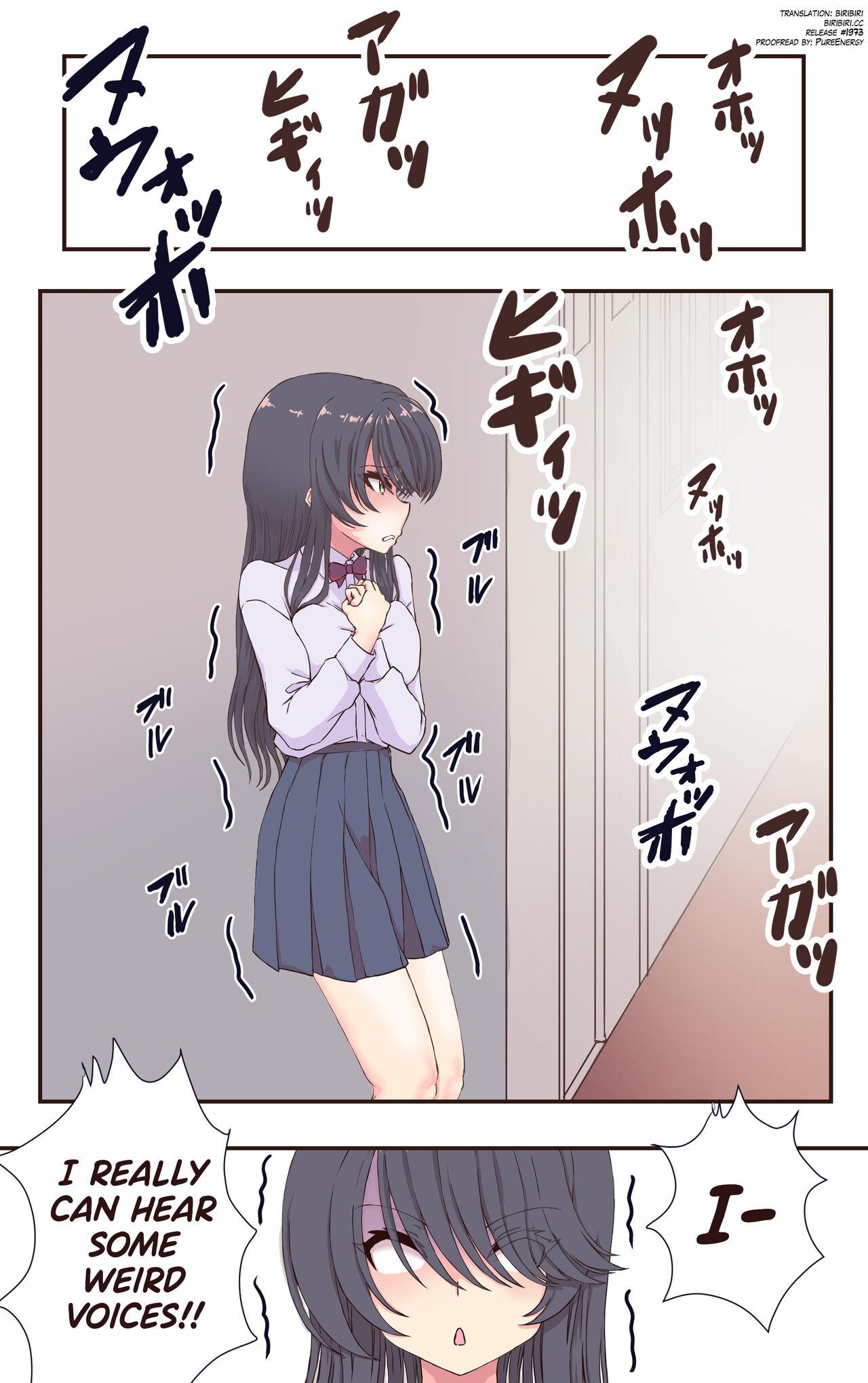 Iku no Gaman Game! Fuuki Iinchou Monzetsu Cli Seme Jigoku - Page 7