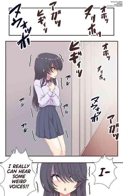 Iku no Gaman Game! Fuuki Iinchou Monzetsu Cli Seme Jigoku 7