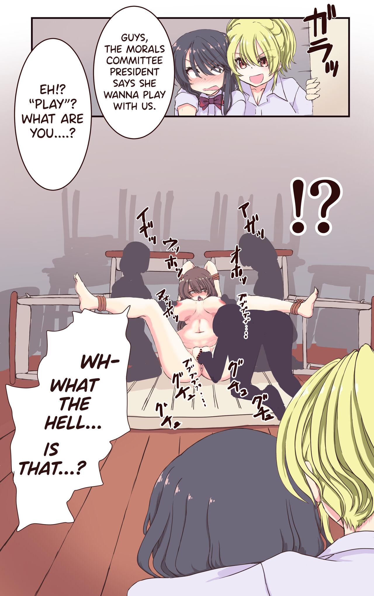 Iku no Gaman Game! Fuuki Iinchou Monzetsu Cli Seme Jigoku - Page 9