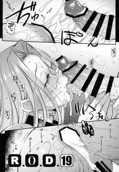 R.O.D 19 9