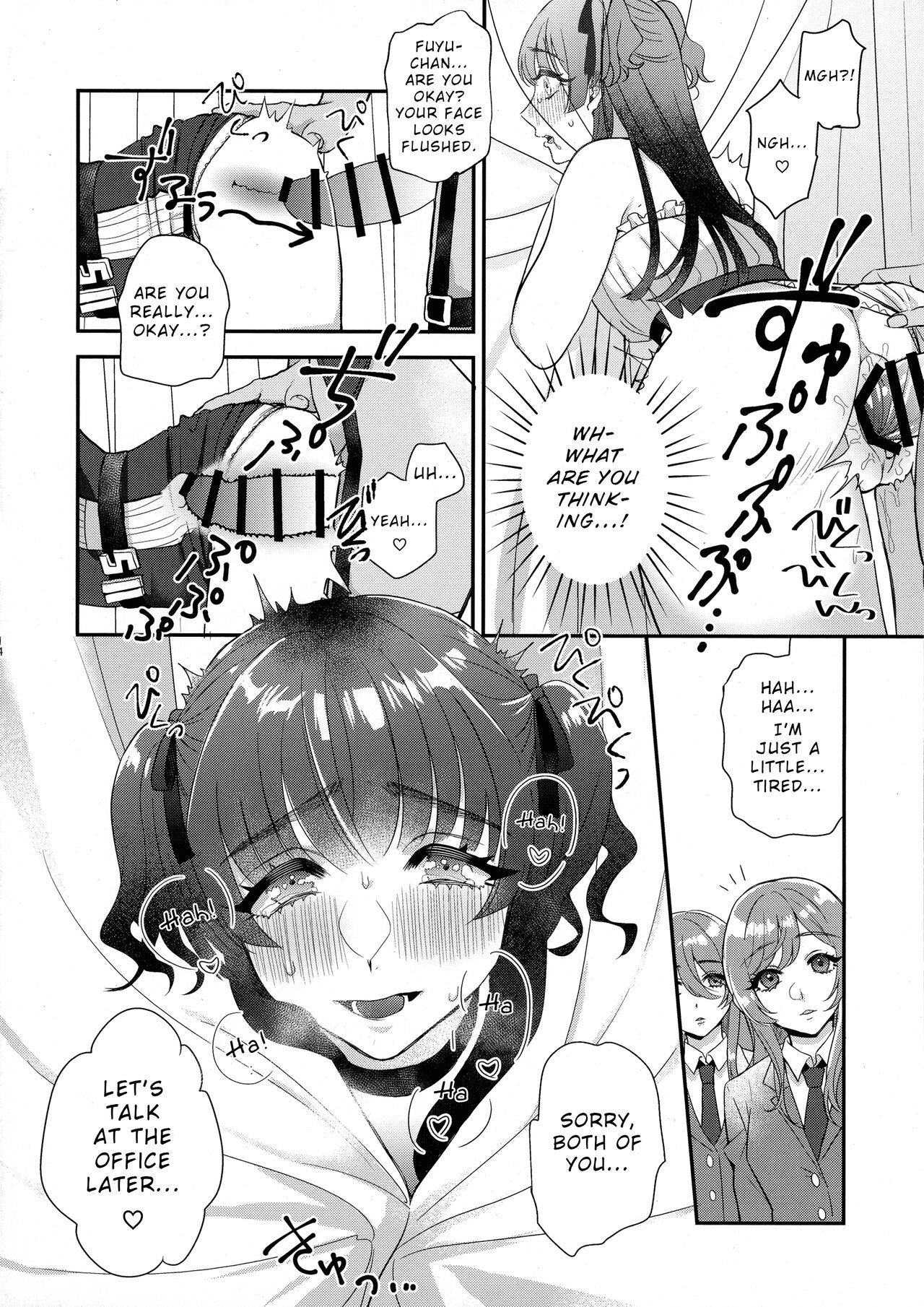 (C101) [Noa no Sasabune (Maton)] SOS! Fuyuko-chan!! ~Uchi no Bokki ga Osamannai!!~ | SOS! Fuyuko-chan!! My Boner Won't Go Away!! (THE IDOLM@STER: Shiny Colors) [English] 12