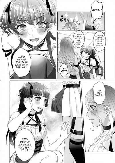 SOS! Fuyukochan!! My Boner Won't Go Away!! 7