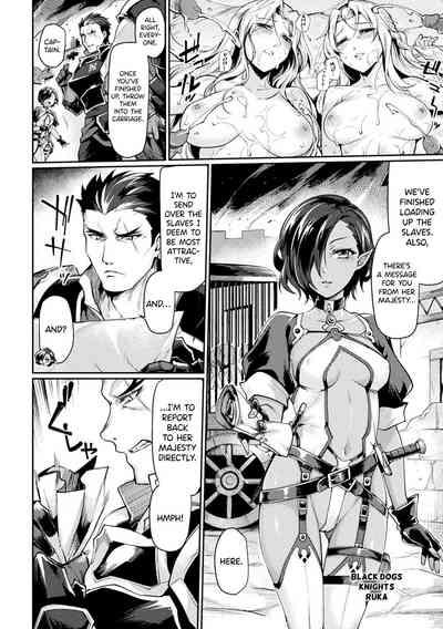 Kuroinu 2THE COMIC 9