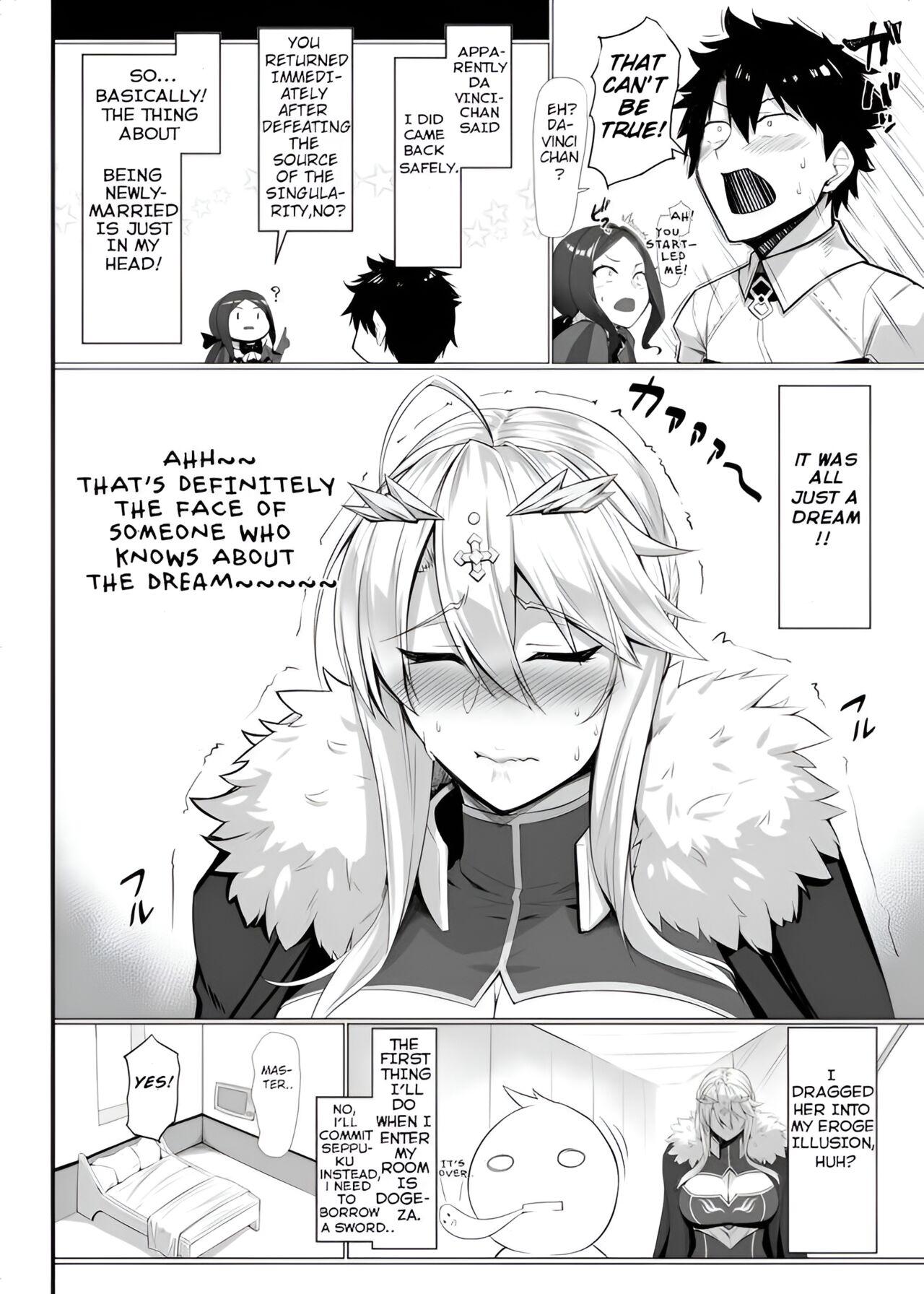 Tokuiten Yobai Suki Suki Daichuki Ue Chichi Ue - Page 15