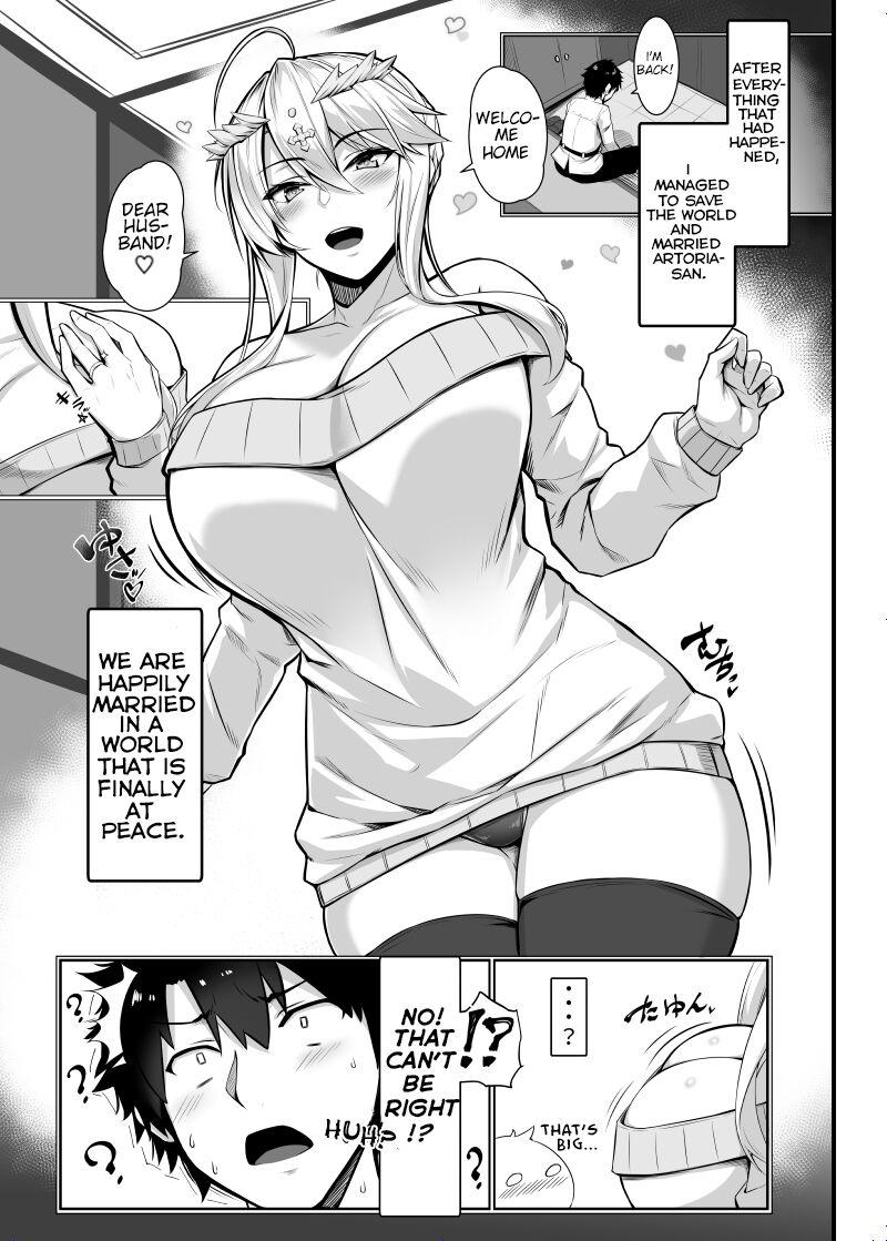 Tokuiten Yobai Suki Suki Daichuki Ue Chichi Ue - Page 2