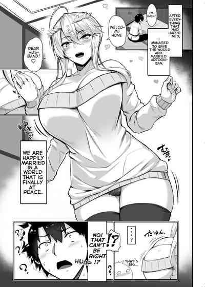 Tokuiten Yobai Suki Suki Daichuki Ue Chichi Ue 2