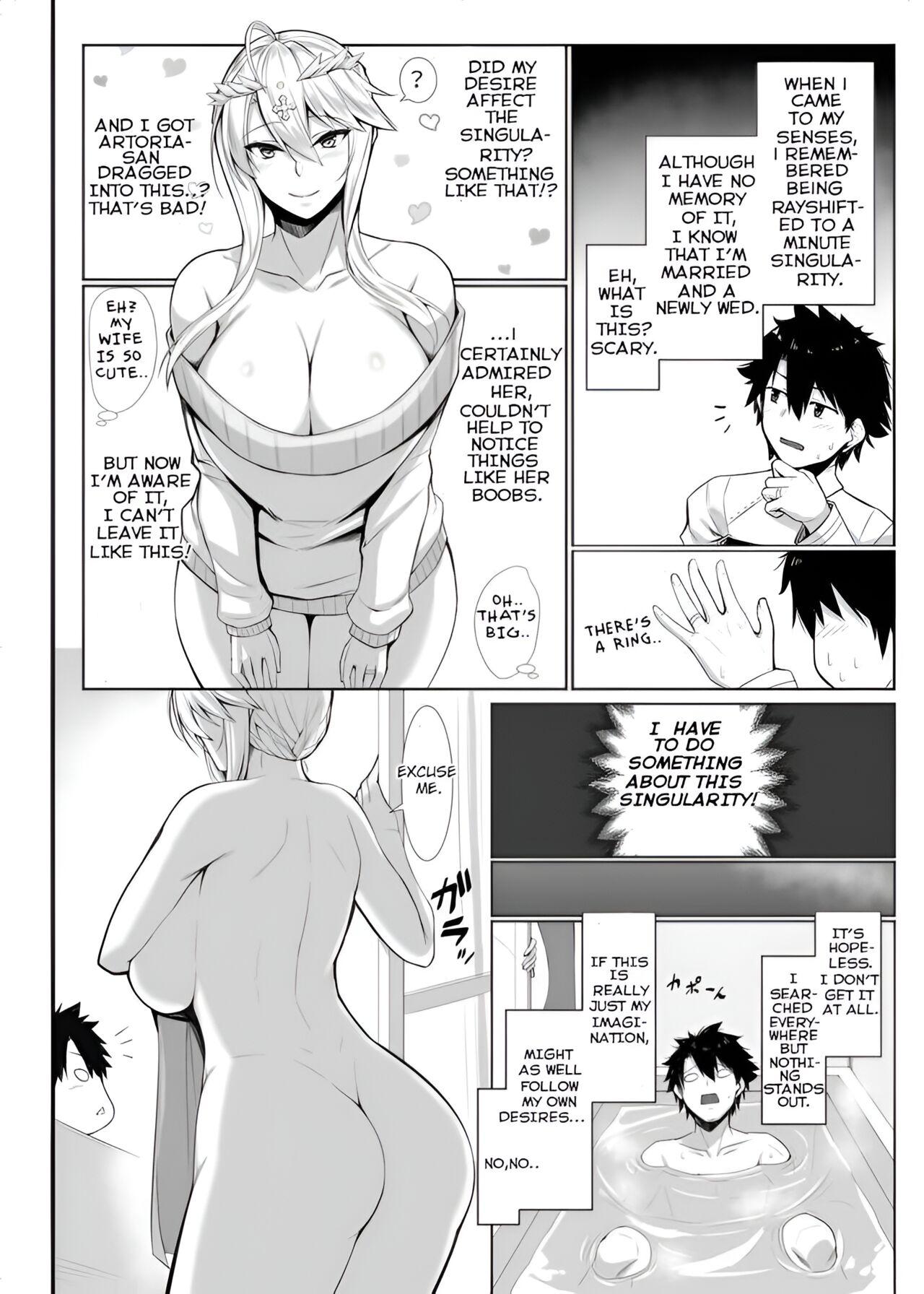 Tokuiten Yobai Suki Suki Daichuki Ue Chichi Ue - Page 3