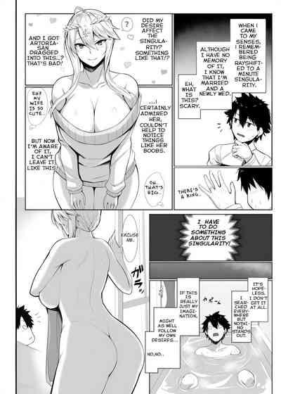 Tokuiten Yobai Suki Suki Daichuki Ue Chichi Ue 3