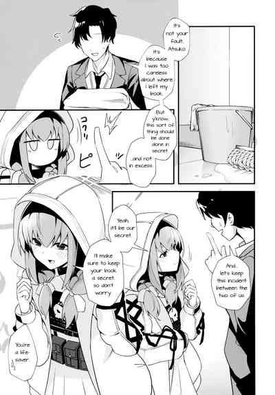 Komatta? | Troubled? 6