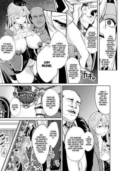 Ougon ga Hakudaku ni Somaru Toki | When The Gold is Tainted with Cloudy White 10