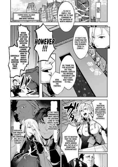 Ougon ga Hakudaku ni Somaru Toki | When The Gold is Tainted with Cloudy White 3