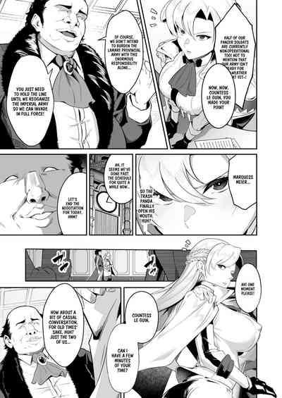 Ougon ga Hakudaku ni Somaru Toki | When The Gold is Tainted with Cloudy White 4