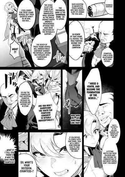 Ougon ga Hakudaku ni Somaru Toki | When The Gold is Tainted with Cloudy White 6