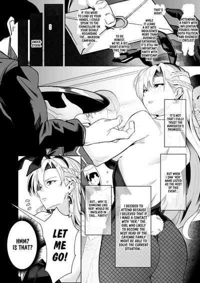 Ougon ga Hakudaku ni Somaru Toki | When The Gold is Tainted with Cloudy White 7