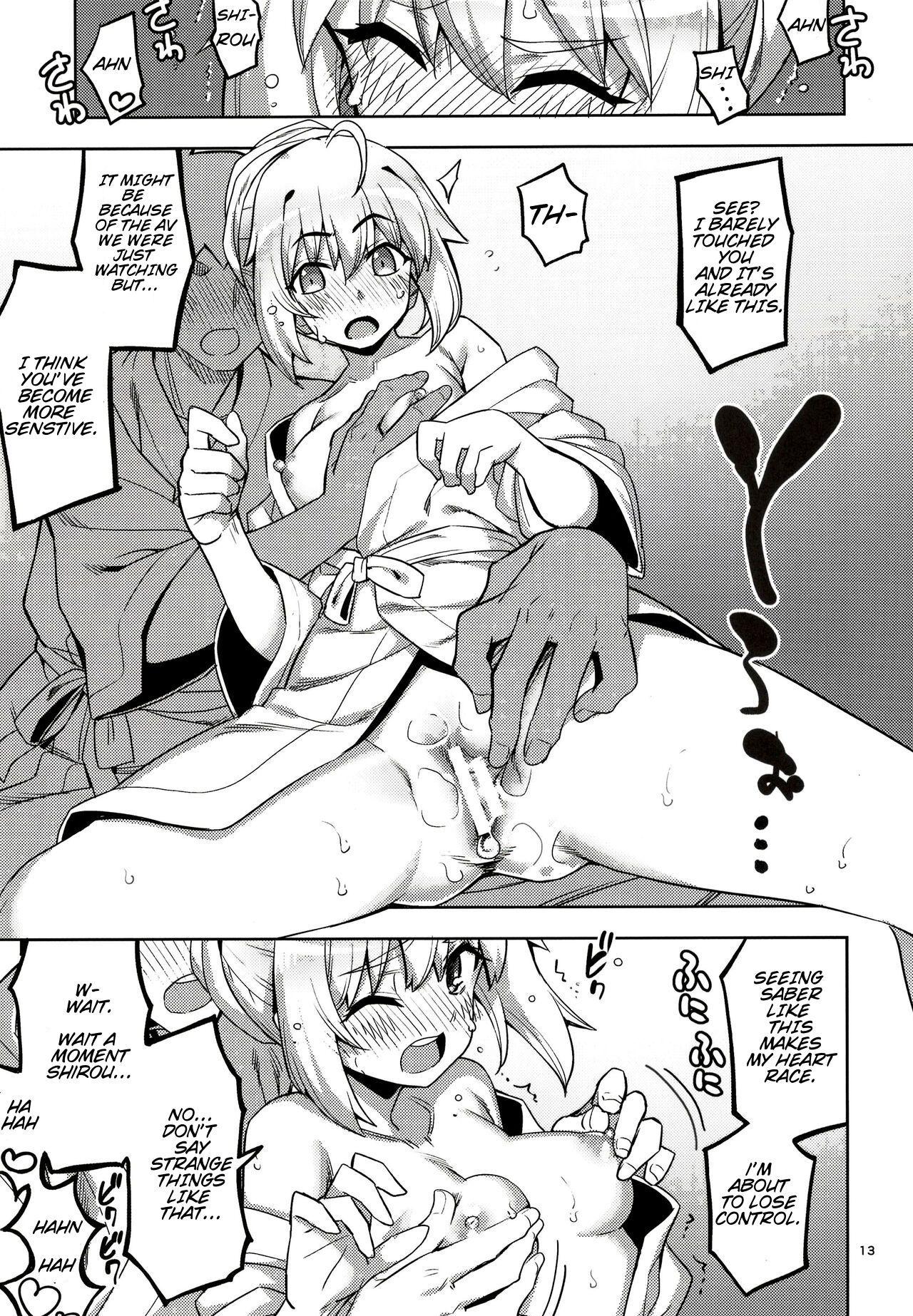 RE32 ShiKen ga LoveHo de Sukebe  Suru dake no Hon  | Shirou and Saber do lewd things at a hotel. - Page 14