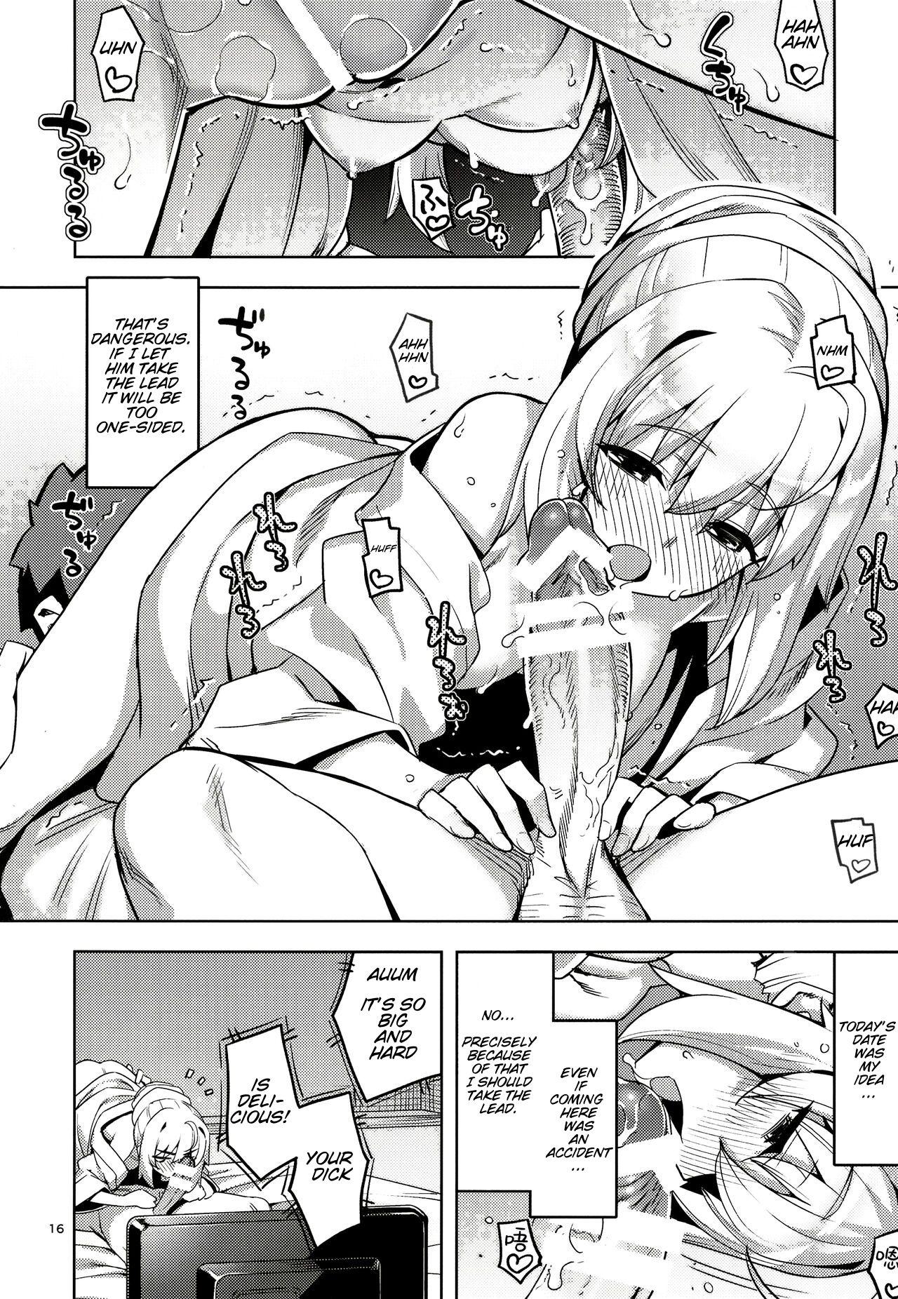 RE32 ShiKen ga LoveHo de Sukebe  Suru dake no Hon  | Shirou and Saber do lewd things at a hotel. - Page 17