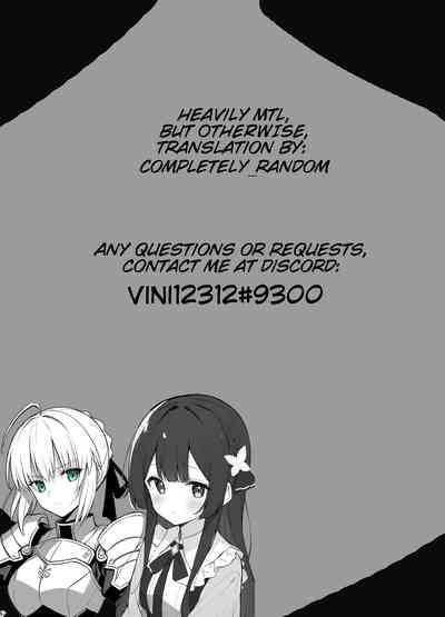 RE32 ShiKen ga LoveHo de Sukebe  Suru dake no Hon  | Shirou and Saber do lewd things at a hotel. 1