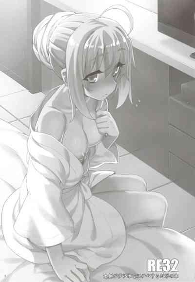 RE32 ShiKen ga LoveHo de Sukebe  Suru dake no Hon  | Shirou and Saber do lewd things at a hotel. 4