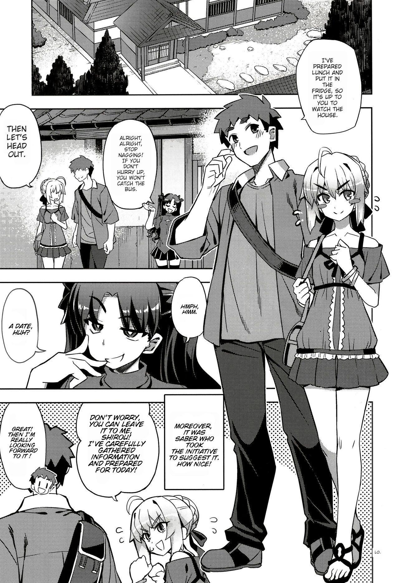 RE32 ShiKen ga LoveHo de Sukebe  Suru dake no Hon  | Shirou and Saber do lewd things at a hotel. - Page 6