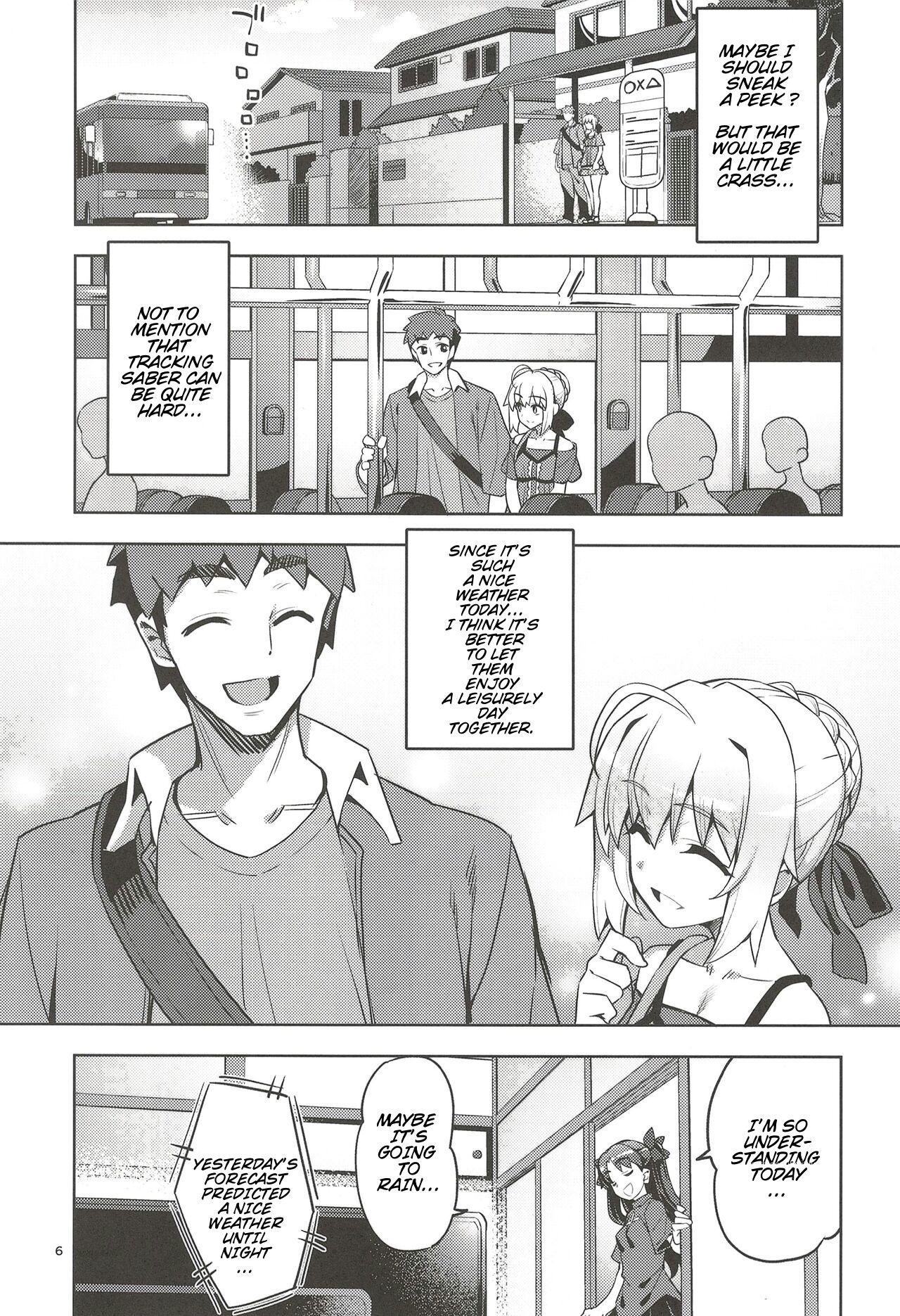 RE32 ShiKen ga LoveHo de Sukebe  Suru dake no Hon  | Shirou and Saber do lewd things at a hotel. - Page 7
