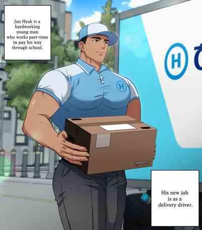 JunHyuk’s Job Paradise – Delivery Driver 3