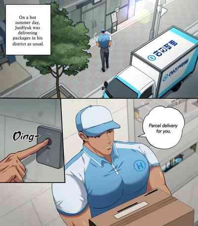 JunHyuk’s Job Paradise – Delivery Driver 5