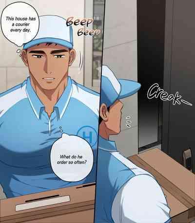 JunHyuk’s Job Paradise – Delivery Driver 6
