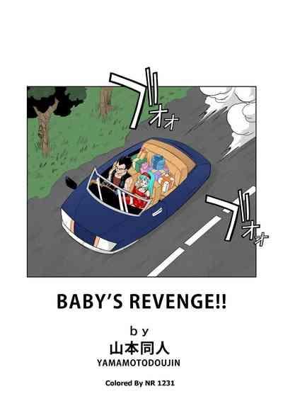 Baby no Fukushuu!! | Baby's Revenge!! 2