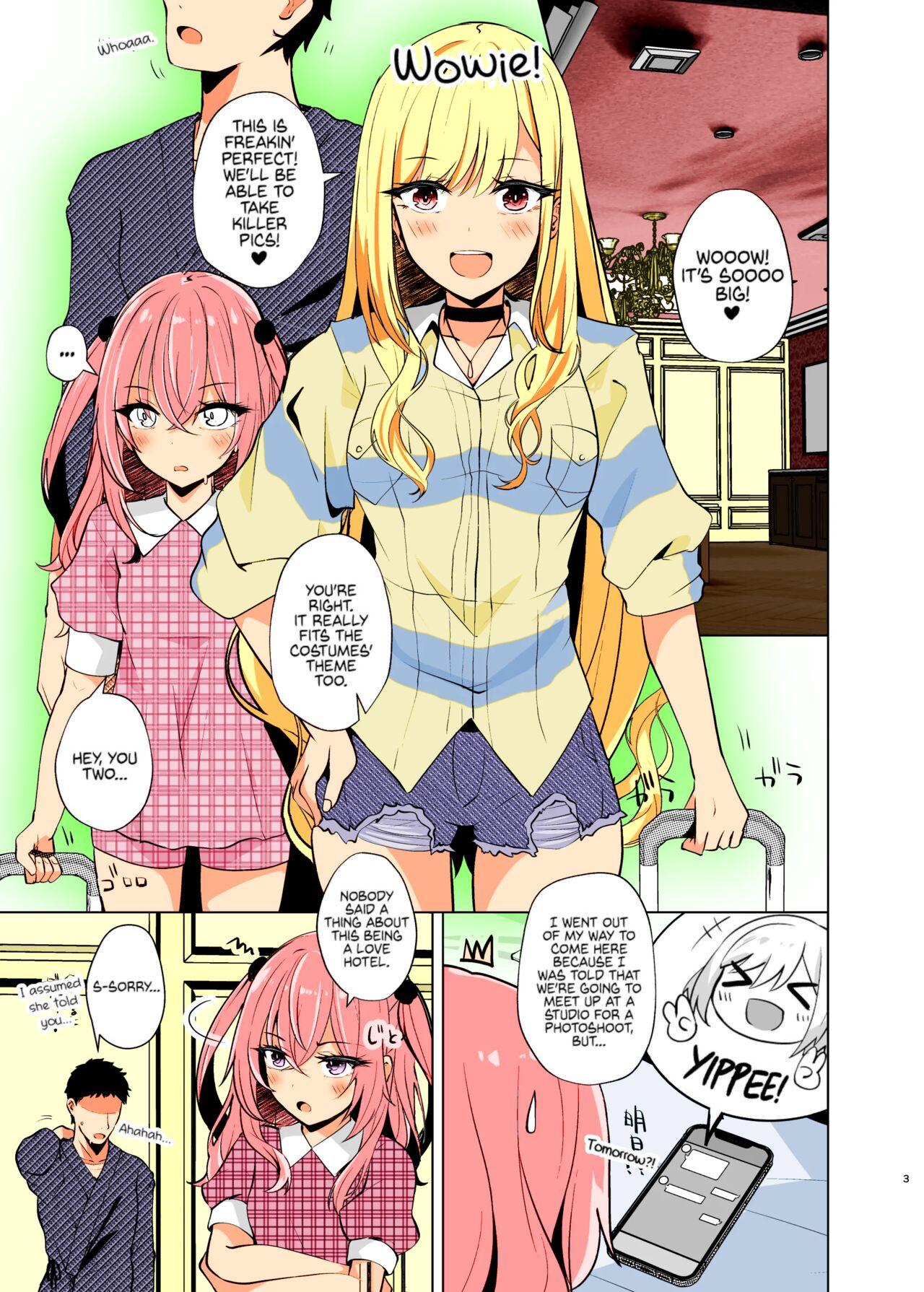 Hokomi 0 Yen Layer Futari Tsuki | Fucking Two Cosplayers For Free at a Love Hotel 3