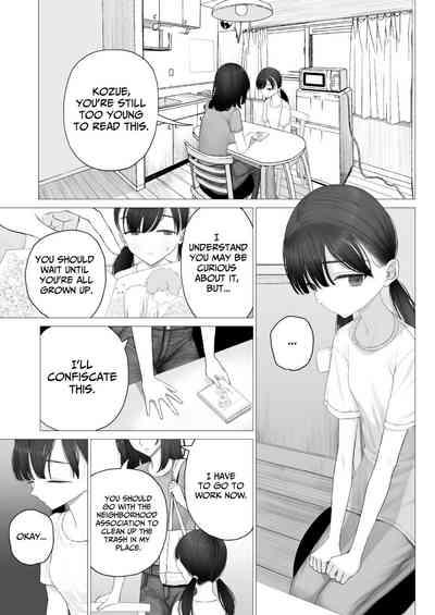 Shoujo o Toriko ni Suru Houhou | How To Charm A Girl 3