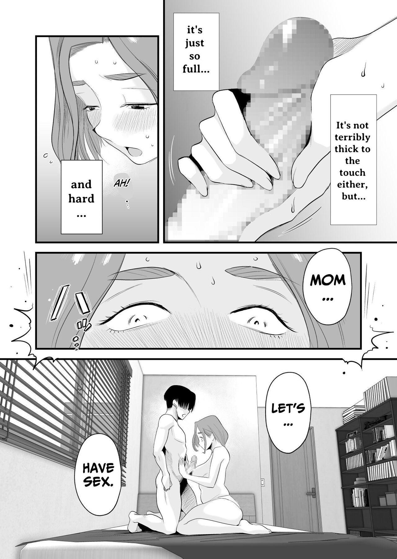 [Haitoku Sensei] Chichioya Kounin! Hasegawa-san Chi no Oyako Kankei | Father Approved! The Hasegawa's Mother-Son Relationship [English] [ForeignOkka] 48