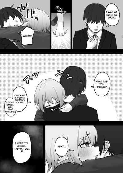 Mesugaki Elf o Mechakucha ni Suru Hanashi | Elf Girl Gets Rekt 3