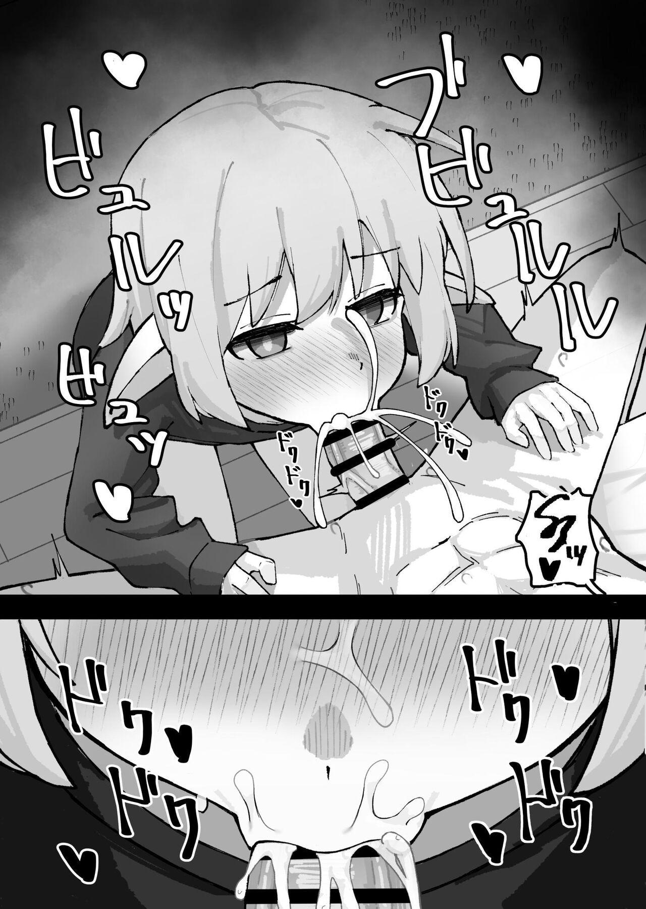 Mesugaki Elf o Mechakucha ni Suru Hanashi | Elf Girl Gets Rekt - Page 9