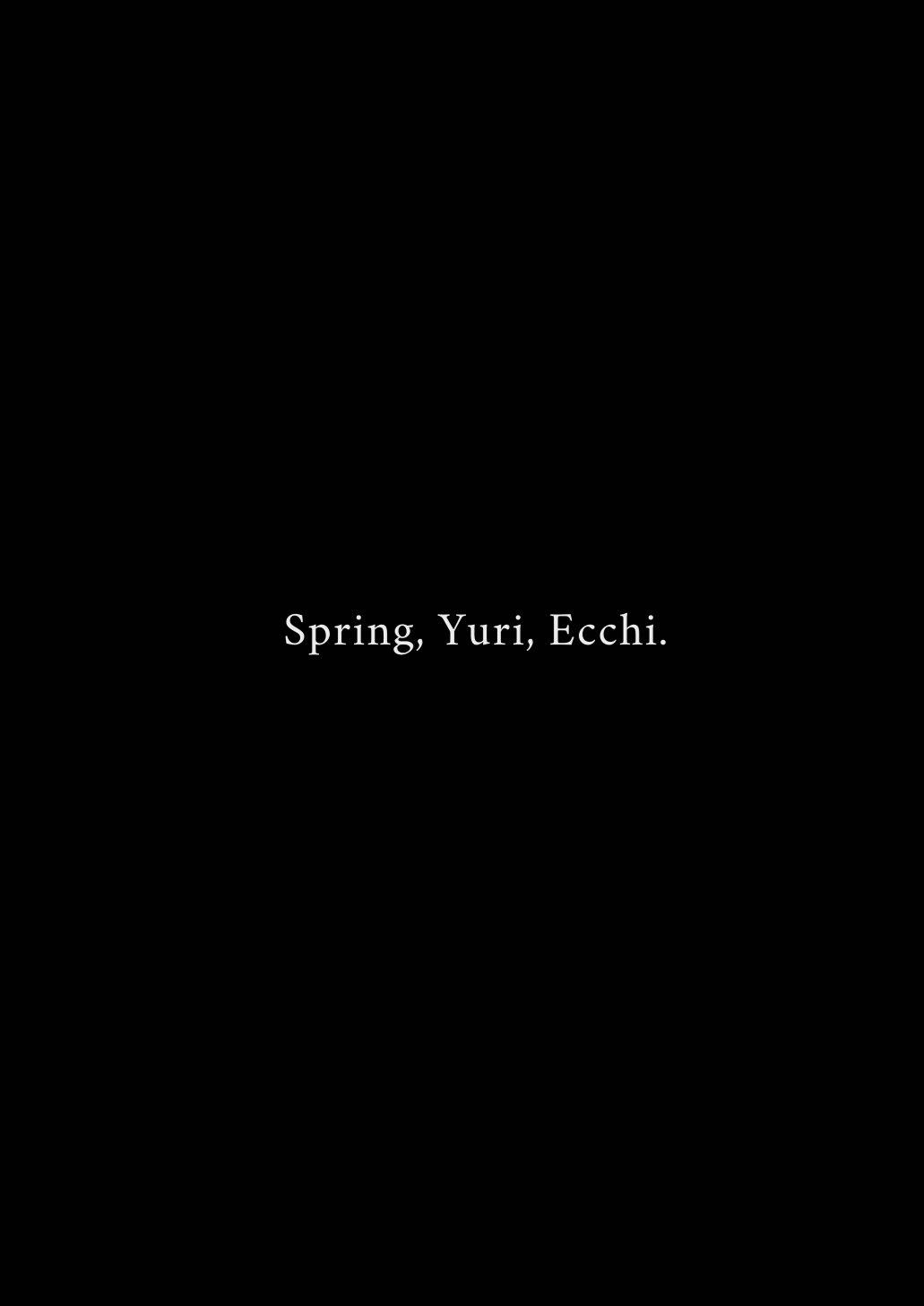 Haru, Yuri, Ecchi. | Spring, Yuri, Ecchi. 2