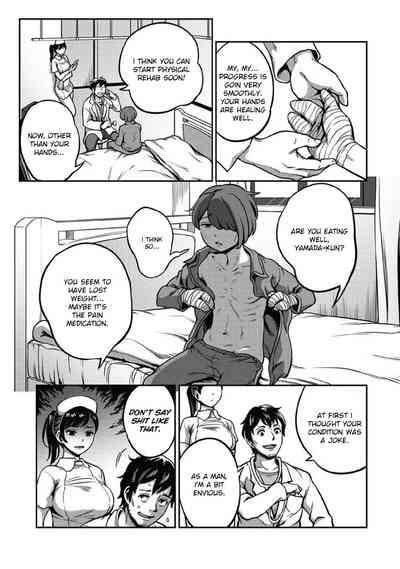Sakusei ByoutouCh. 7 | Life in a Hospital With Only the Worst Nurses! Ch. 7 5
