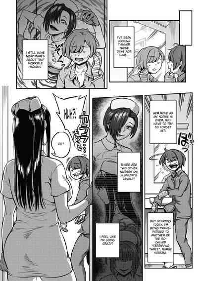 Sakusei ByoutouCh. 7 | Life in a Hospital With Only the Worst Nurses! Ch. 7 6