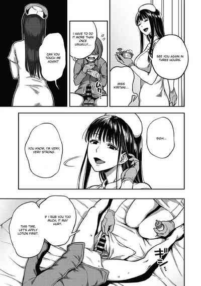 Sakusei ByoutouCh. 7 | Life in a Hospital With Only the Worst Nurses! Ch. 7 9