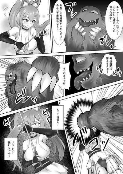 Choukoujinki Hikari Chou Tsuyotsuyo Bishoujo Gyaru Senshi ga Gekishuuzeme de Chou Yowayowa ni!? Saikyou Hentai Kaijin ni Yodoushi Ryoujoku sareru Hanashi 6