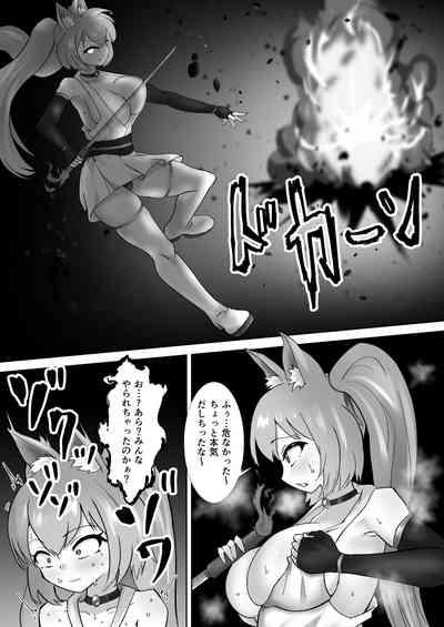 Choukoujinki Hikari Chou Tsuyotsuyo Bishoujo Gyaru Senshi ga Gekishuuzeme de Chou Yowayowa ni!? Saikyou Hentai Kaijin ni Yodoushi Ryoujoku sareru Hanashi 8