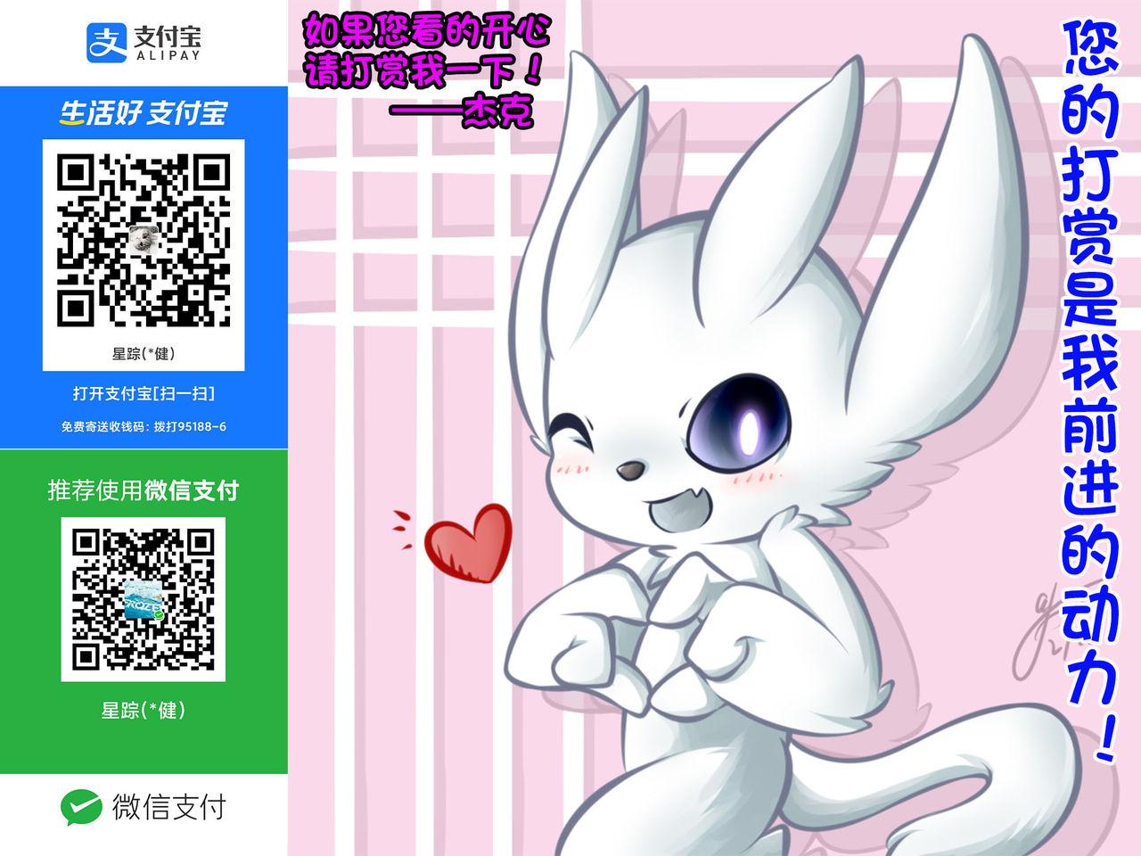 Kiriko & Kiriko Mom Gangbang 10