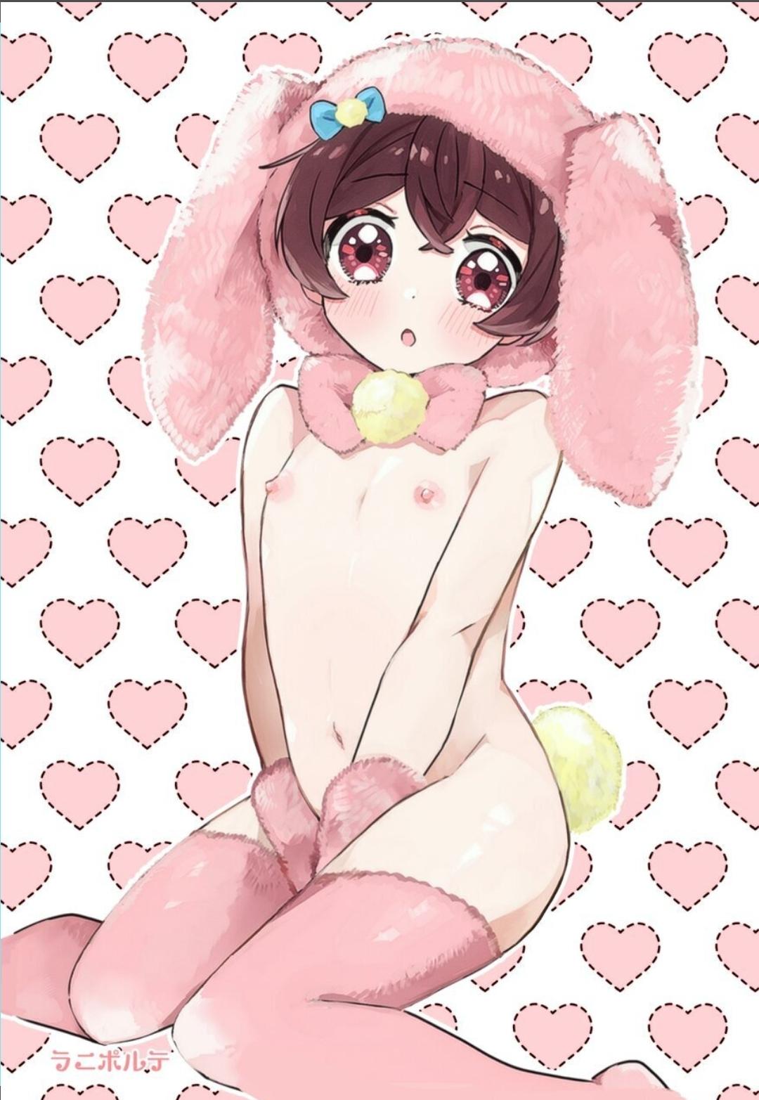 【わみばんた】僕が元気にしてあげる! - Page 17