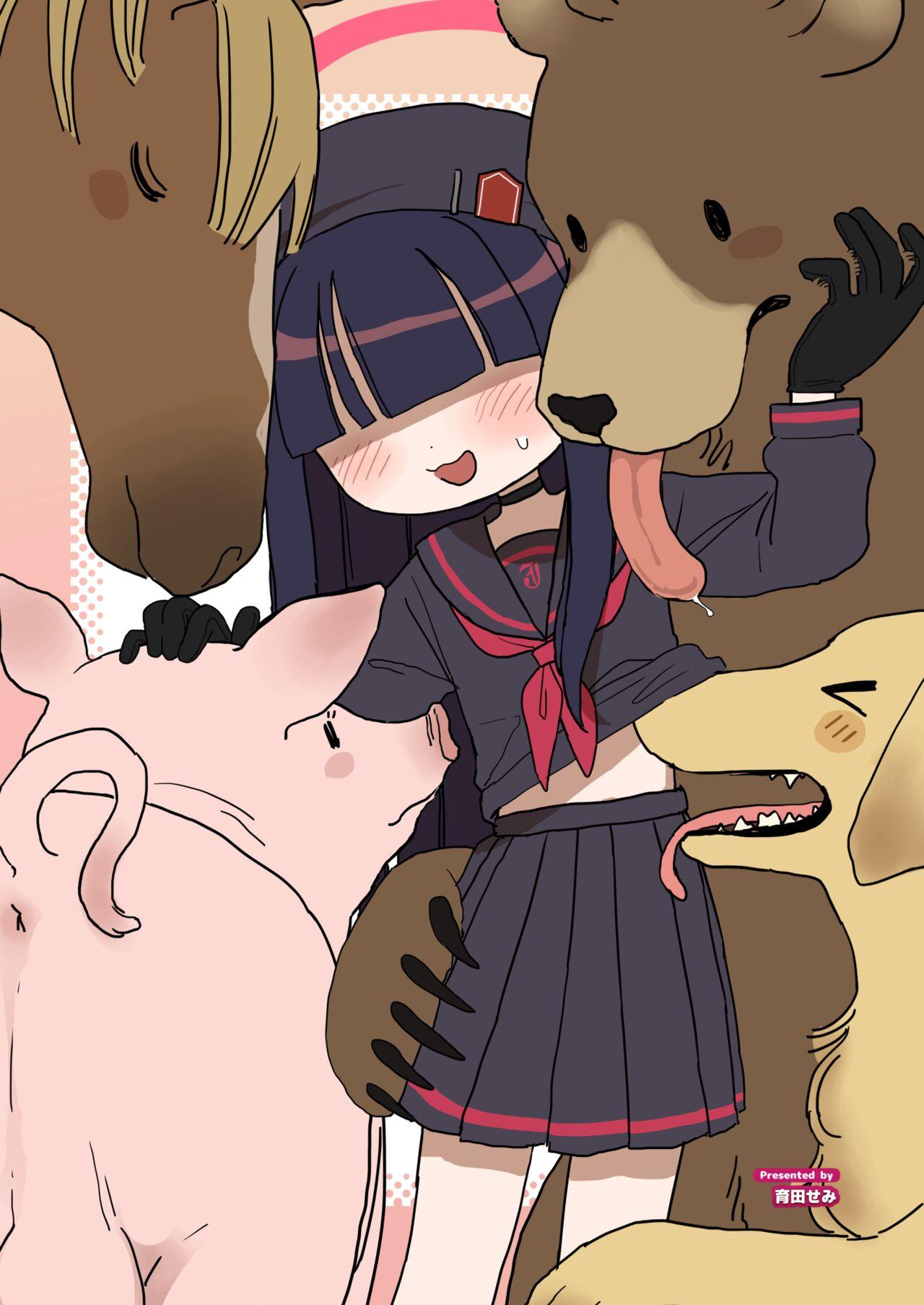 BluArch Juukan Goudoushi Sow do on me! Vol. 1 | 蔚蓝档案兽交合同志 Sow do on me! Vol. 1 - Page 166