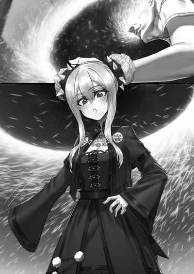 （Kerberus）GAME ROM 1-2 10