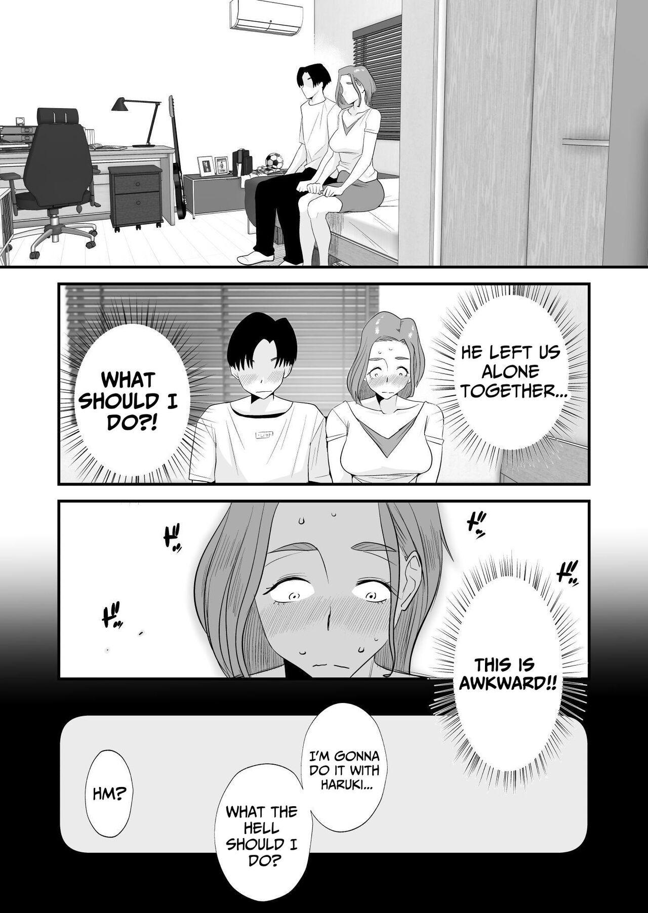 [Haitoku Sensei] Chichioya Kounin! Hasegawa-san Chi no Oyako Kankei | Father Approved! The Hasegawa's Mother-Son Relationship [English] [ForeignOkka] 24