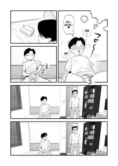Chichioya Kounin! HasegawaSon Relationship 7